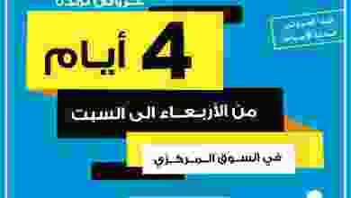 el3rod.com00001-434