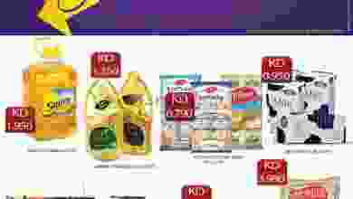 el3rod.com00001-439