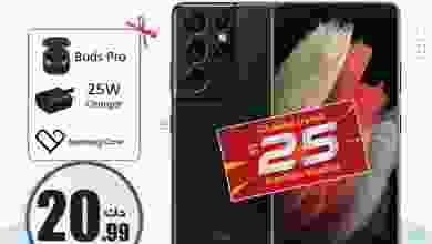 el3rod.com00001-442