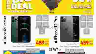 el3rod.com00001-449