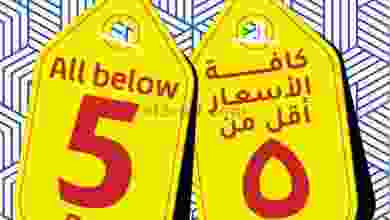 el3rod.com00001-461