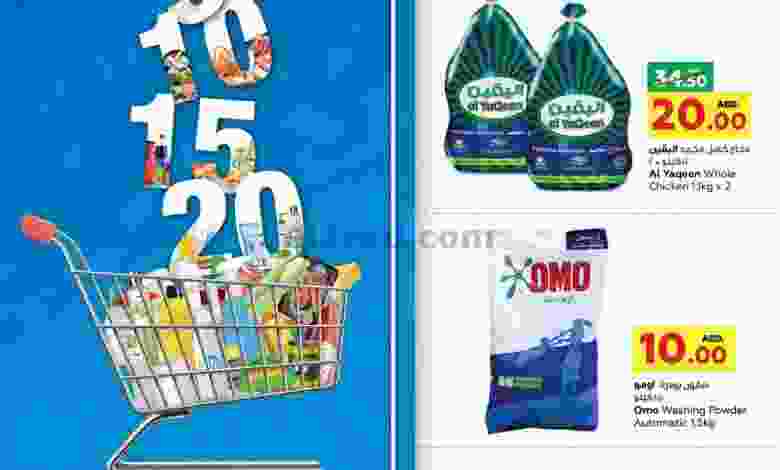 el3rod.com00001-464