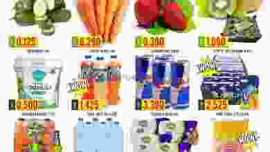 el3rod.com00001-475