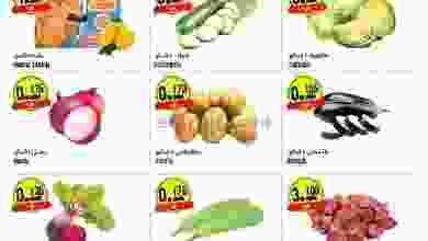 el3rod.com00001-479