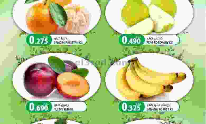 عروض جراند هايبر سنايا وصحم عمان 11 حتى 13-3-202.. el3rod.com00001-480