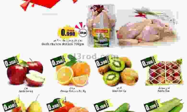 el3rod.com00001-484