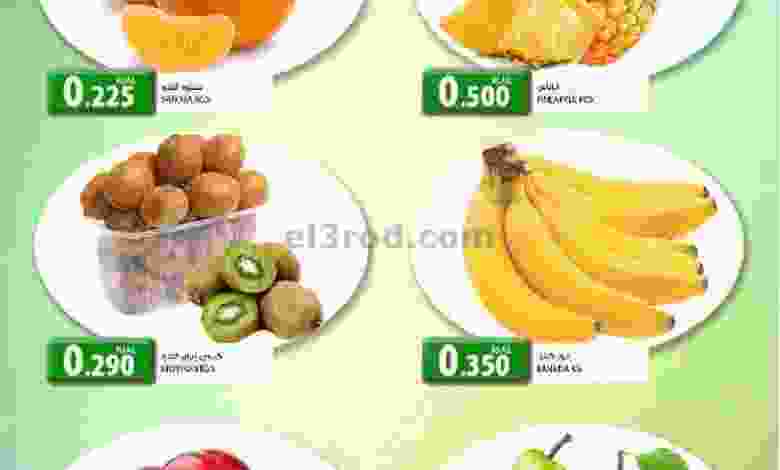 عروض جراند هايبر بهلاء عمان 11 حتى 13-3-2021 el3rod.com00001-485