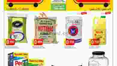 el3rod.com00001-497
