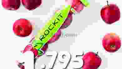 el3rod.com00001-504