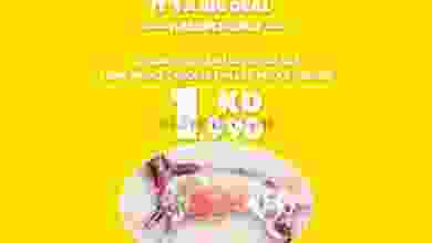 el3rod.com00001-507