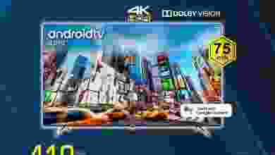 el3rod.com00001-51