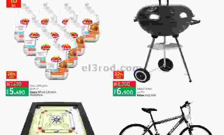 el3rod.com00001-511