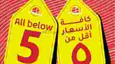 el3rod.com00001-512