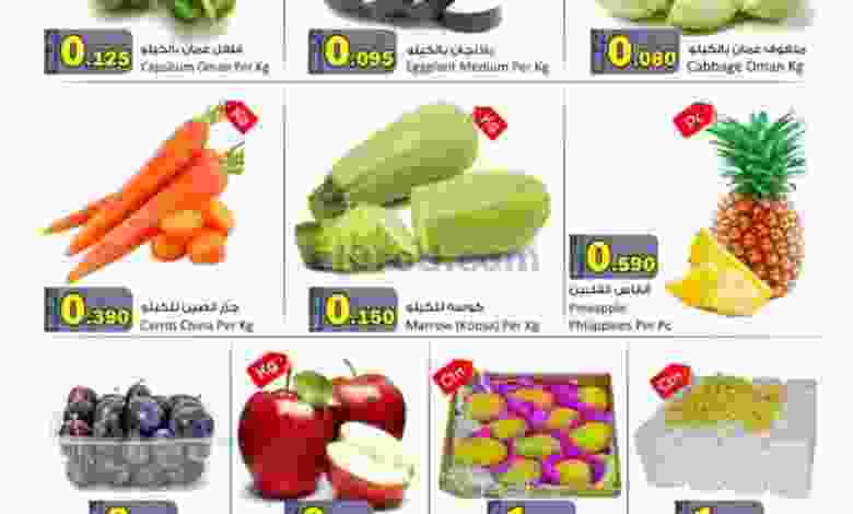 el3rod.com00001-513