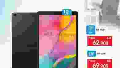 el3rod.com00001-52