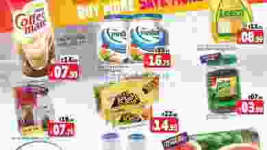 عروض كنز هايبرماركت الامارات 11 حتى 15-3-2021 el3rod.com00001-529