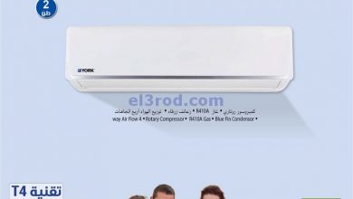 el3rod.com00001-55