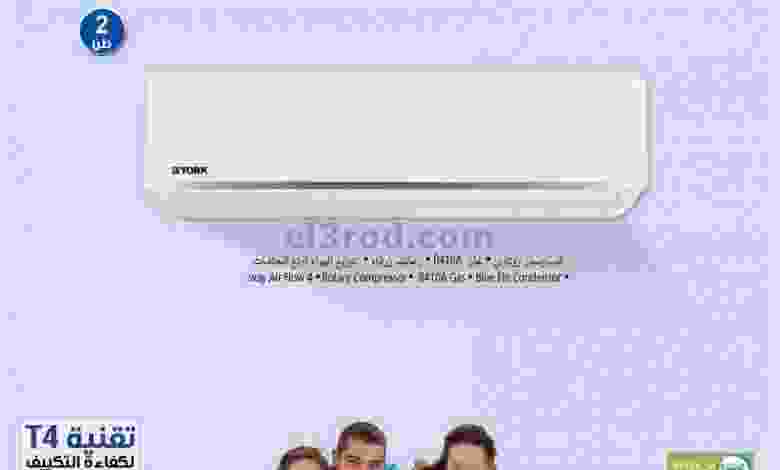 el3rod.com00001-55