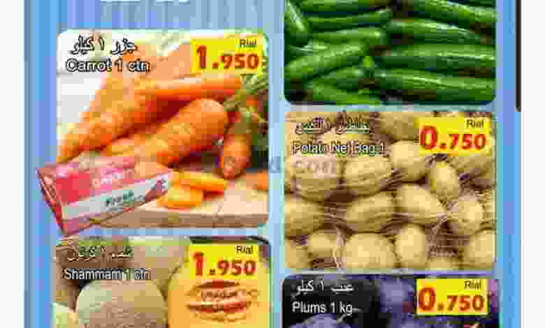 el3rod.com00001-551