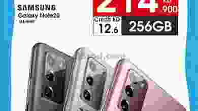 el3rod.com00001-558