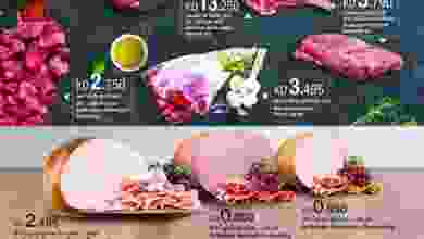 el3rod.com00001-560