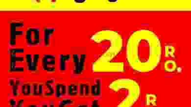 عروض مركز سلطان عمان السبت 13-3-2021 el3rod.com00001-563