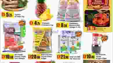 el3rod.com00001-570