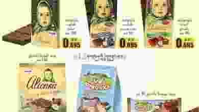 el3rod.com00001-572