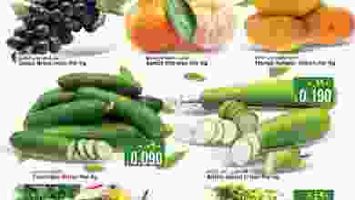 عروض نستو موسانة هالبان مابيل حائل حتى 17-3-2021 el3rod.com00001-581
