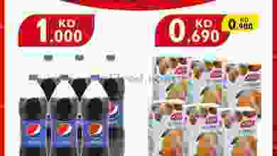 el3rod.com00001-586