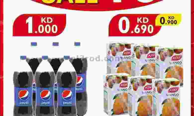 el3rod.com00001-586