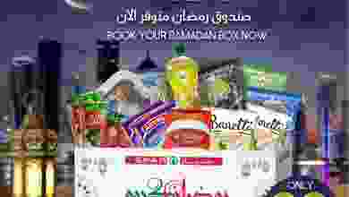 el3rod.com00001-592