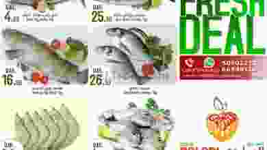 el3rod.com00001-594
