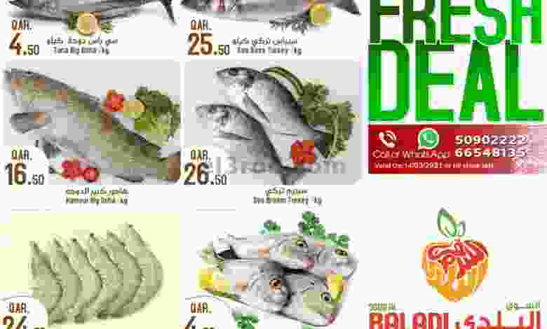 el3rod.com00001-594