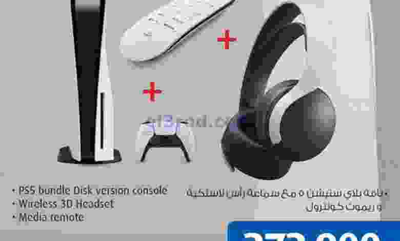 el3rod.com00001-603