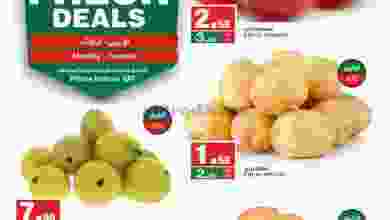 عروض سبار السعودية 15 حتى 16-3-2021 الطازج el3rod.com00001-612