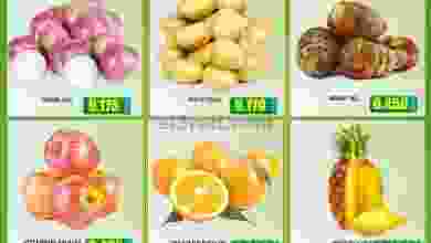عروض أوليف الكويت 15 حتى 16-3-2021 el3rod.com00001-618