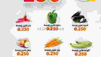 el3rod.com00001-62