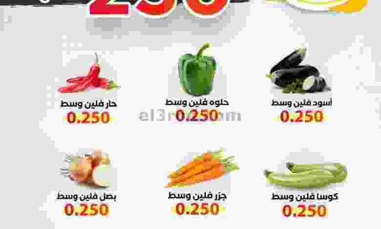 el3rod.com00001-62