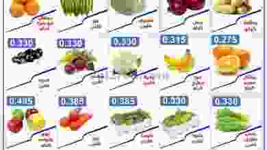 el3rod.com00001-63