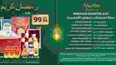 el3rod.com00001-639