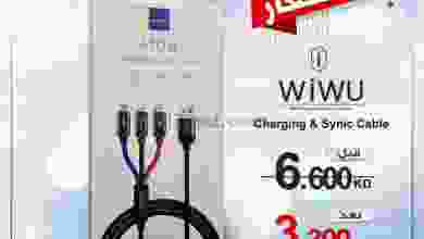 عروض جمعية الشعب التعاونية من 15-3-2021 حطم سعر el3rod.com00001-643