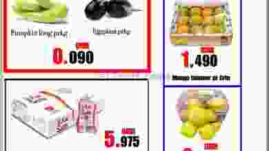 el3rod.com00001-651