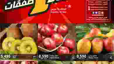 el3rod.com00001-654