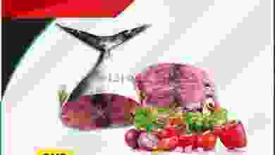 el3rod.com00001-676