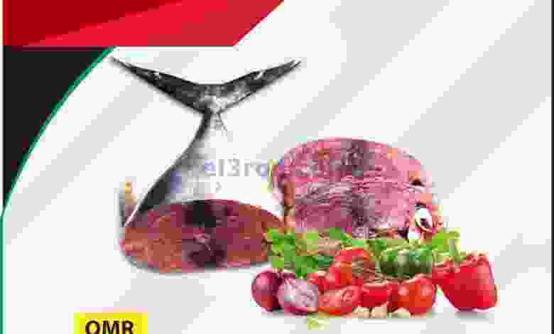 el3rod.com00001-676