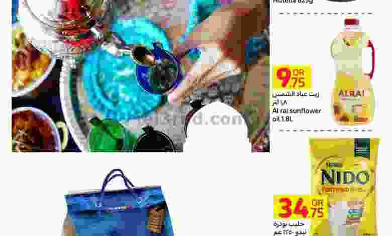 el3rod.com00001-687