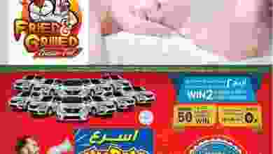 el3rod.com00001-693