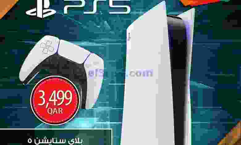 el3rod.com00001-698