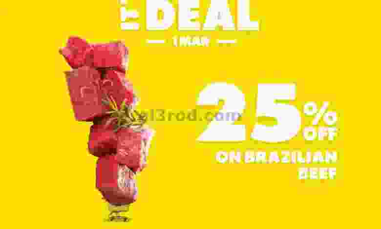 el3rod.com00001-7